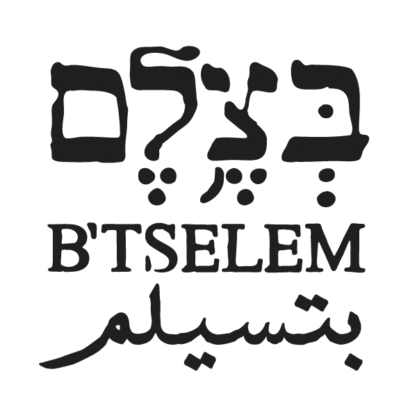 logo Btselem